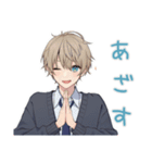 年中使える★茶髪DKの日常（個別スタンプ：5）