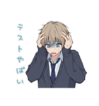 年中使える★茶髪DKの日常（個別スタンプ：8）