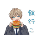 年中使える★茶髪DKの日常（個別スタンプ：11）