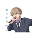 年中使える★茶髪DKの日常（個別スタンプ：13）