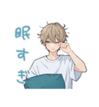 年中使える★茶髪DKの日常（個別スタンプ：14）