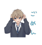 年中使える★茶髪DKの日常（個別スタンプ：17）