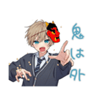 年中使える★茶髪DKの日常（個別スタンプ：21）