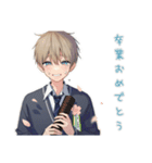 年中使える★茶髪DKの日常（個別スタンプ：23）