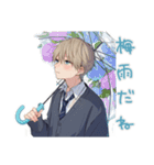 年中使える★茶髪DKの日常（個別スタンプ：27）