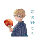 年中使える★茶髪DKの日常（個別スタンプ：30）