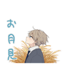 年中使える★茶髪DKの日常（個別スタンプ：31）