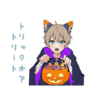 年中使える★茶髪DKの日常（個別スタンプ：33）