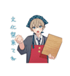 年中使える★茶髪DKの日常（個別スタンプ：34）