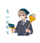 年中使える★茶髪DKの日常（個別スタンプ：37）