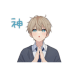 年中使える★茶髪DKの日常（個別スタンプ：39）