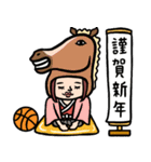 バスケ女子★年末年始2026あけおめスタンプ（個別スタンプ：3）
