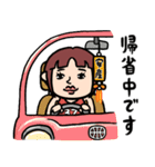 バスケ女子★年末年始2026あけおめスタンプ（個別スタンプ：5）