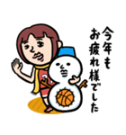 バスケ女子★年末年始2026あけおめスタンプ（個別スタンプ：6）