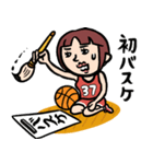 バスケ女子★年末年始2026あけおめスタンプ（個別スタンプ：8）