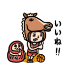 バスケ女子★年末年始2026あけおめスタンプ（個別スタンプ：9）