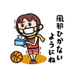 バスケ女子★年末年始2026あけおめスタンプ（個別スタンプ：12）