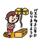 バスケ女子★年末年始2026あけおめスタンプ（個別スタンプ：20）