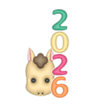 しばらく使える年号と干支2026BIG（個別スタンプ：1）