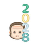 しばらく使える年号と干支2026BIG（個別スタンプ：3）