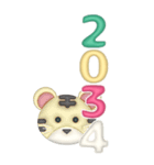 しばらく使える年号と干支2026BIG（個別スタンプ：9）