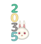 しばらく使える年号と干支2026BIG（個別スタンプ：10）