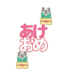 しばらく使える年号と干支2026BIG（個別スタンプ：13）