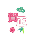 しばらく使える年号と干支2026BIG（個別スタンプ：16）