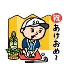 ゴルフ男子★年末年始2026あけおめスタンプ（個別スタンプ：1）