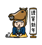 ゴルフ男子★年末年始2026あけおめスタンプ（個別スタンプ：3）