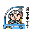 ゴルフ男子★年末年始2026あけおめスタンプ（個別スタンプ：5）