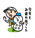 ゴルフ男子★年末年始2026あけおめスタンプ（個別スタンプ：6）
