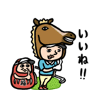 ゴルフ男子★年末年始2026あけおめスタンプ（個別スタンプ：9）