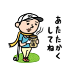 ゴルフ男子★年末年始2026あけおめスタンプ（個別スタンプ：11）