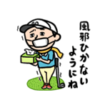 ゴルフ男子★年末年始2026あけおめスタンプ（個別スタンプ：12）