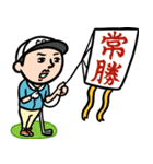 ゴルフ男子★年末年始2026あけおめスタンプ（個別スタンプ：13）