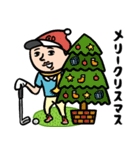 ゴルフ男子★年末年始2026あけおめスタンプ（個別スタンプ：16）