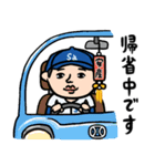 野球男子★年末年始2026あけおめ（個別スタンプ：5）