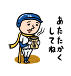 野球男子★年末年始2026あけおめ（個別スタンプ：11）