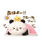 冬に暖かい♡ころころパンダ（個別スタンプ：2）