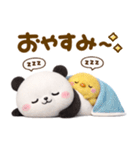 冬に暖かい♡ころころパンダ（個別スタンプ：6）