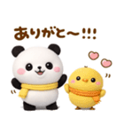 冬に暖かい♡ころころパンダ（個別スタンプ：7）
