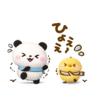 冬に暖かい♡ころころパンダ（個別スタンプ：10）