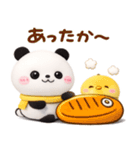 冬に暖かい♡ころころパンダ（個別スタンプ：16）
