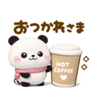 冬に暖かい♡ころころパンダ（個別スタンプ：17）