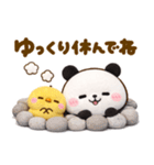 冬に暖かい♡ころころパンダ（個別スタンプ：18）