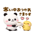 冬に暖かい♡ころころパンダ（個別スタンプ：19）