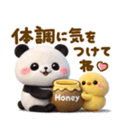冬に暖かい♡ころころパンダ（個別スタンプ：24）