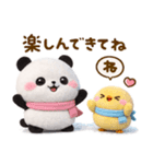 冬に暖かい♡ころころパンダ（個別スタンプ：30）