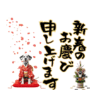 ダルメシアン子犬！いっぱいお正月スタンプ（個別スタンプ：6）